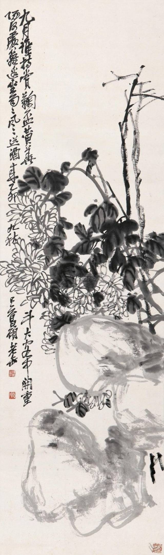 乙卯九秋吴昌硕老缶 1915