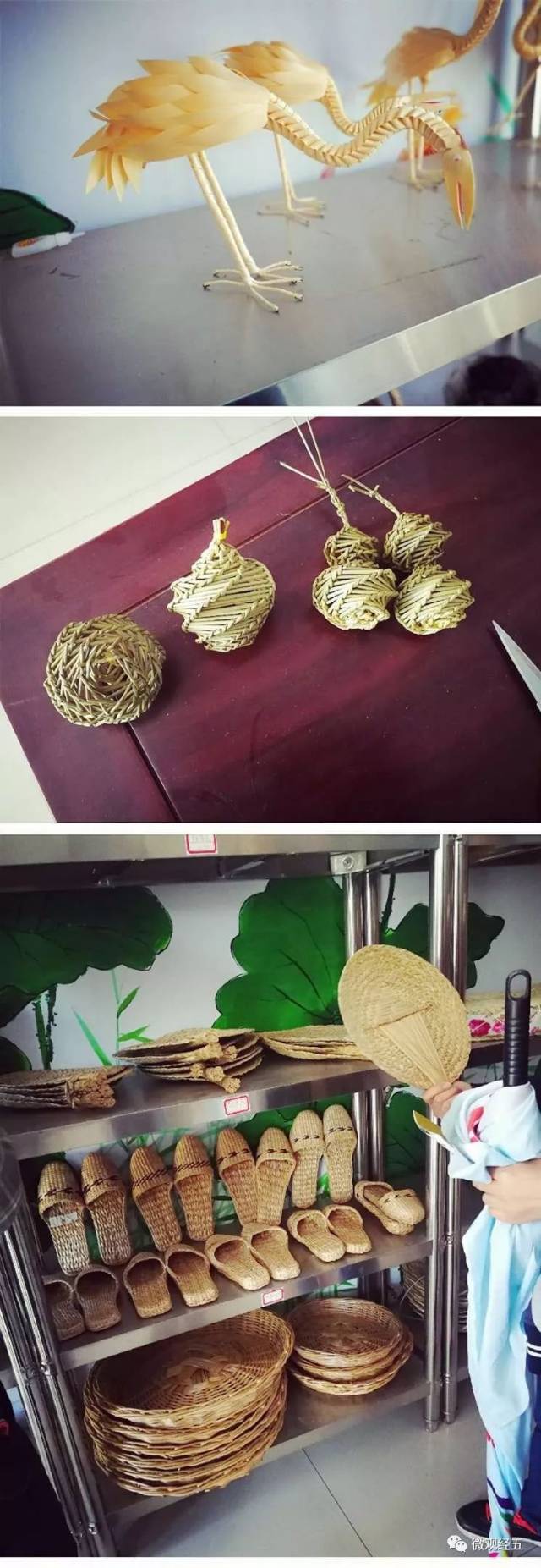 大家认真听非遗传承人的讲解,学习用柳条编织一个蝈蝈笼.