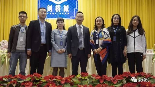 成都房地产营销策划