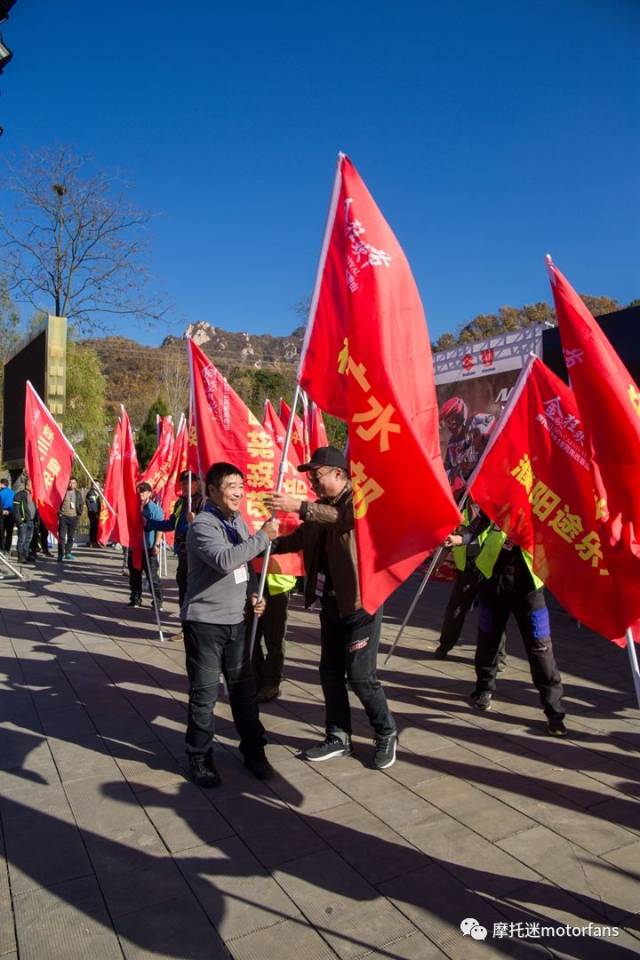 金秋摩旅盛宴完美落幕,3000台机车齐聚西泰山!