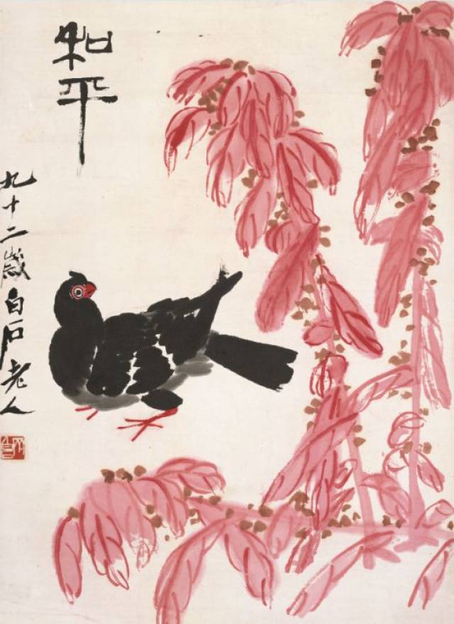 "中国近代绘画的巨匠——齐白石"展览于10月29日在东京国立博物馆开幕