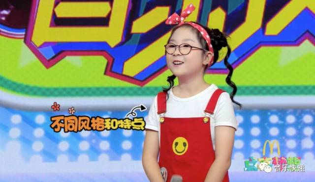 选唱歌曲:《繁星点点 》 牟明珠来自山东日照.