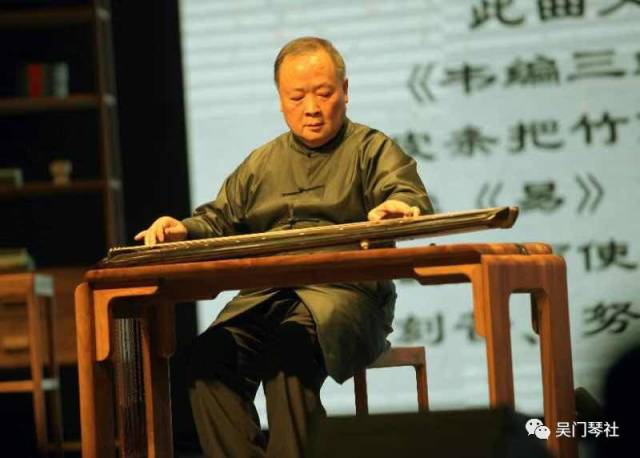 纪念吴兆基先生诞辰110周年暨家学琴传古琴世家琴会系列活动在苏州