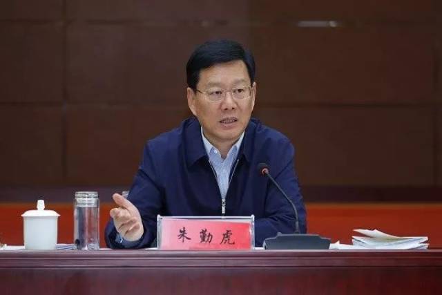 省市场监管局召开第一次党组(扩大)会