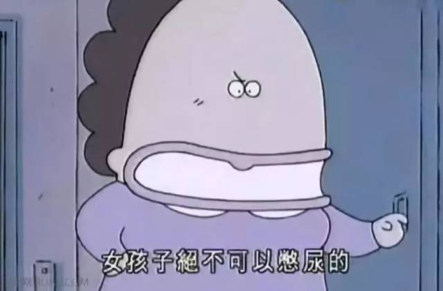 男子连续6小时干这事,膀胱竟然"炸了"!肚子里全是尿.