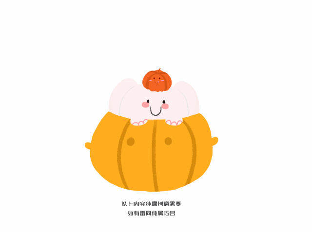 软萌少女心「香芋小珠珠」得挖着吃!排到腿软也要喝!