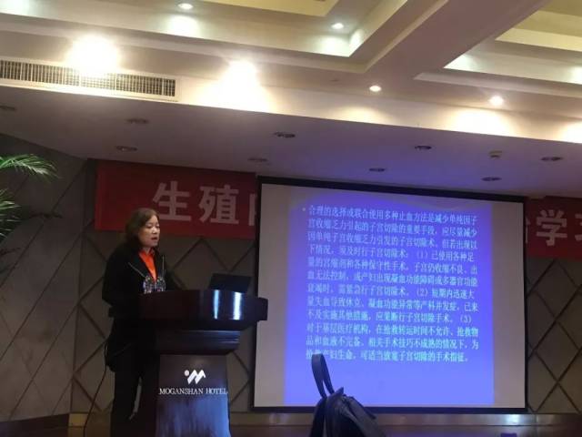 湖州生殖健康与未来的紧密联系