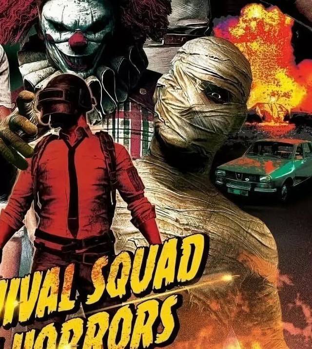 什么妖魔鬼怪,什么魔鬼画皮?一个万圣节搞疯了