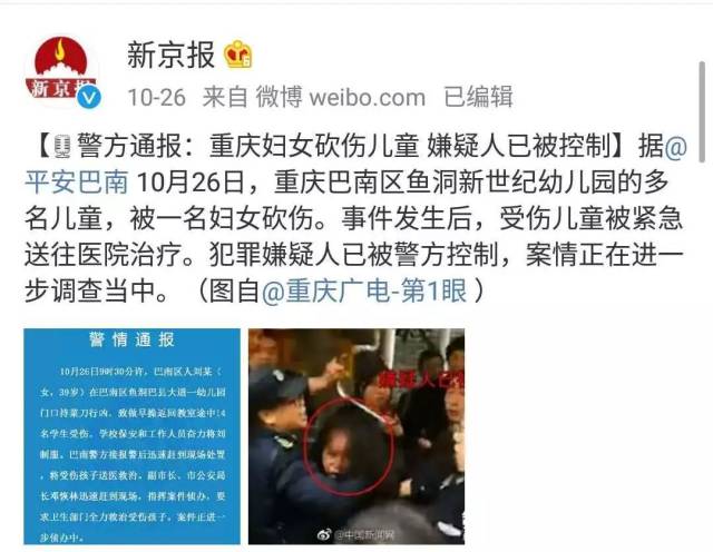 别谈生活你是偷偷崩溃的俗人