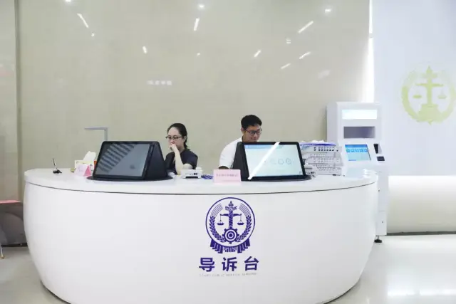 互联网在玉环:互联网助力法院工作更加"便民,亲民"