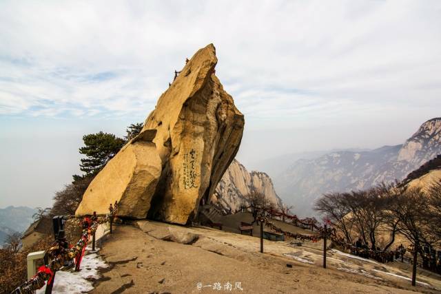 中國最險的山排名 華山有哪些險峻的地方