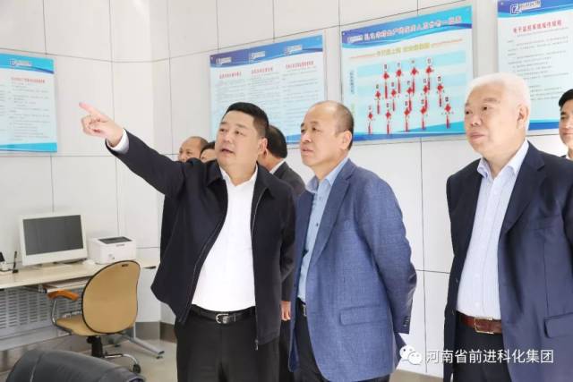 董事长程方方到前进公司参观交流