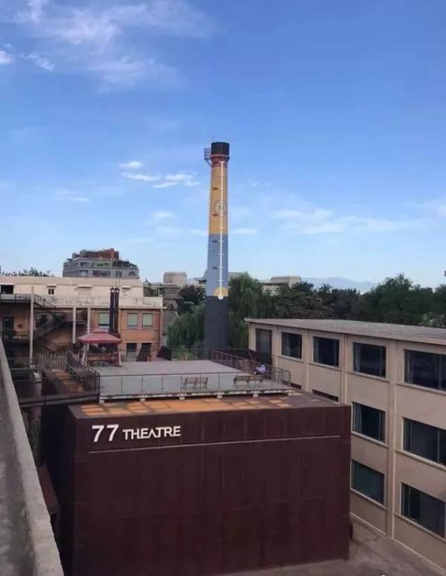 77文创「美术馆」—从时差到大酉,这是一个温柔的故事