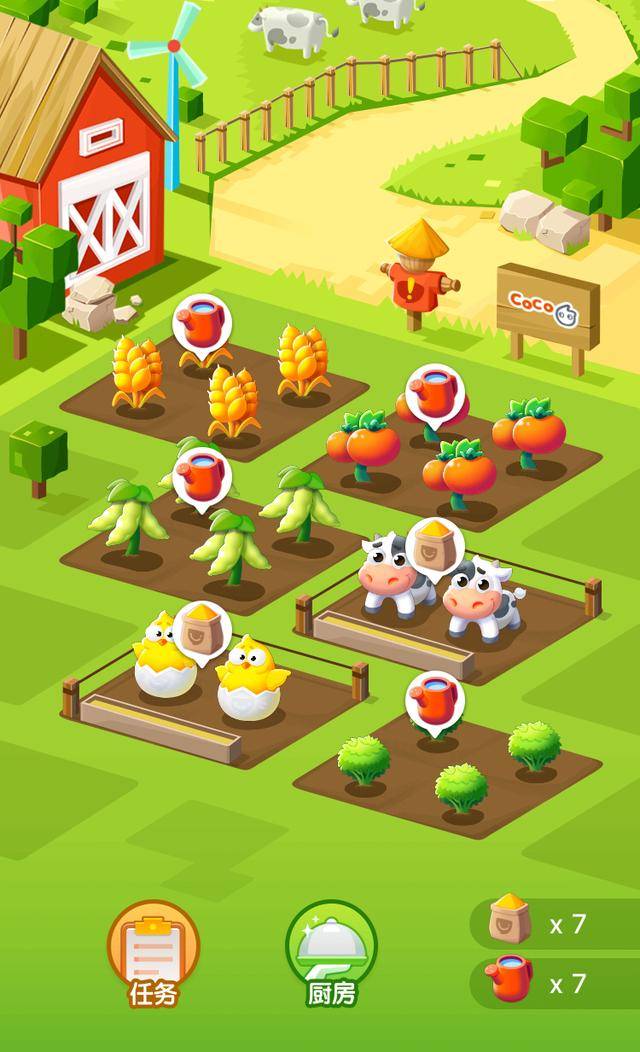 线上种菜养鸡线下兑换真实食物 农场游戏再现新模式_手机搜狐网