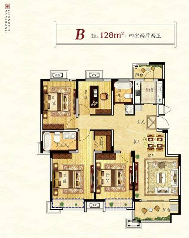 抬头,中铁·南山里所在的板块更是突飞猛进,成为淮南楼市的置业新贵