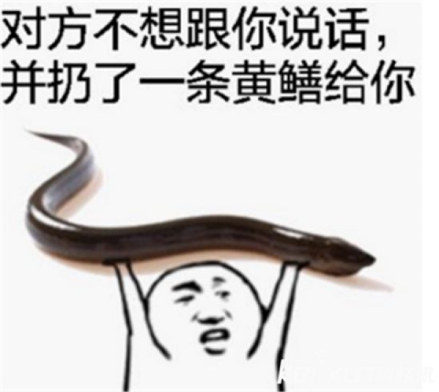 轰动全国的黄鳝门主播原来被抓了还原事件始末都是为了钱