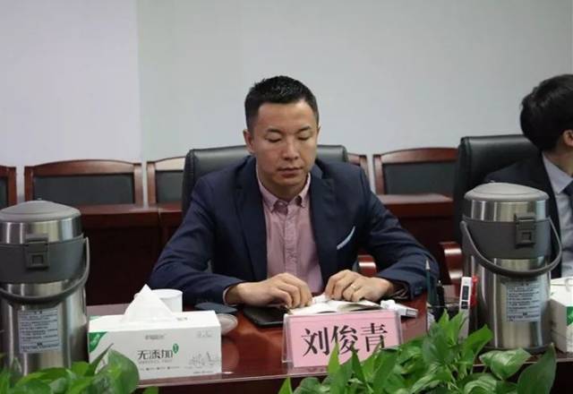 曹广州代表区党工委,管委会向刘俊青一行的到来表示热烈的欢迎,并简要