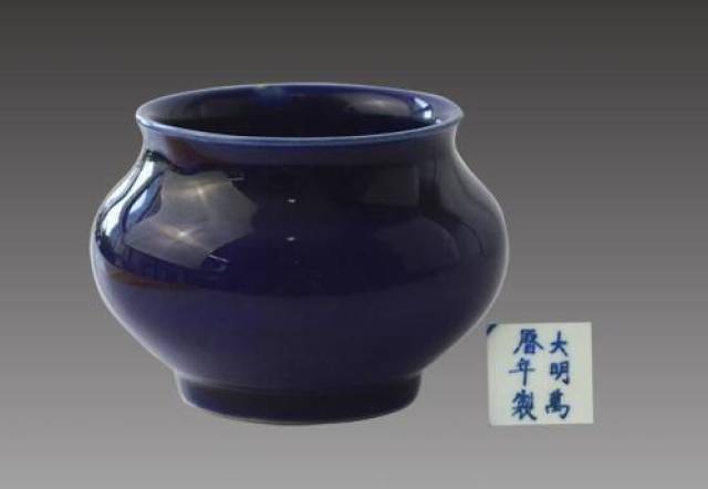 霁蓝釉'一旦出现精品，定会成交。_搜狐网