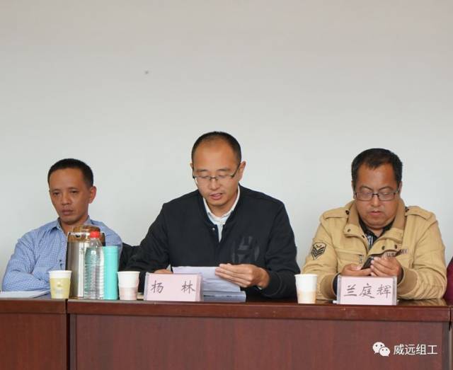 脱贫攻坚丨送至远山的问候!