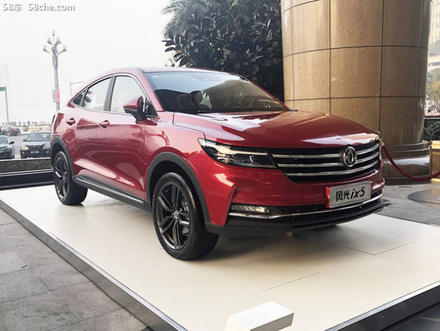 东风风光ix5购车手册推220tcvt智悦型