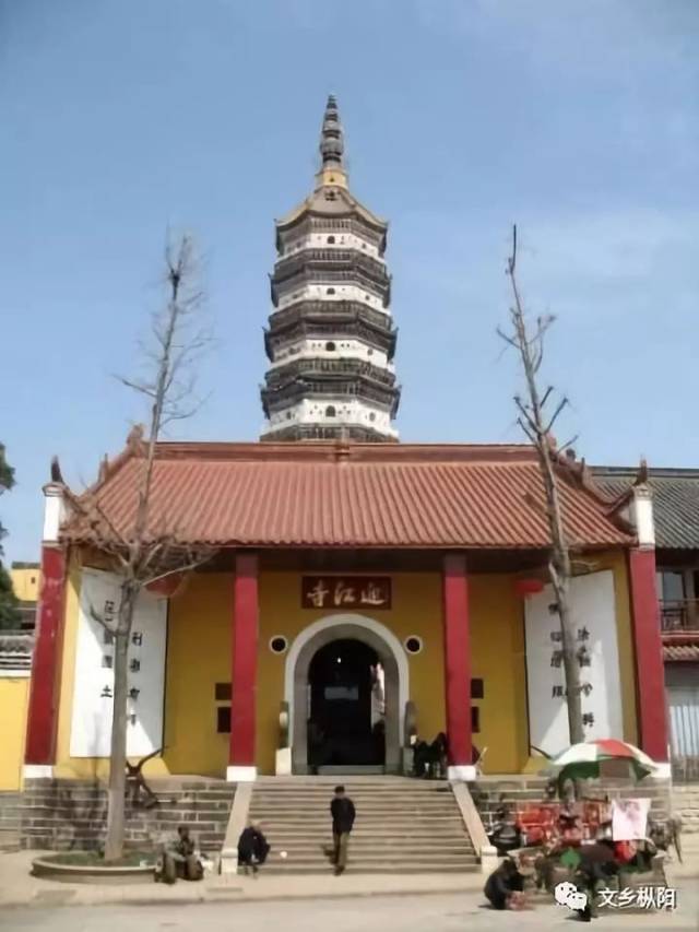民间传说|安庆迎江寺,铁锚镇大船_手机搜狐网