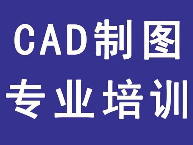 cad软件标志图片