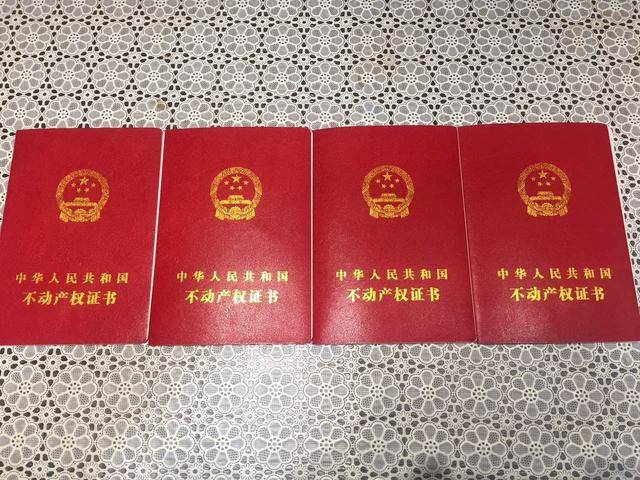 诺维溪谷成为大连市第二家取得地下车库不动产权证的项目_手机搜狐网