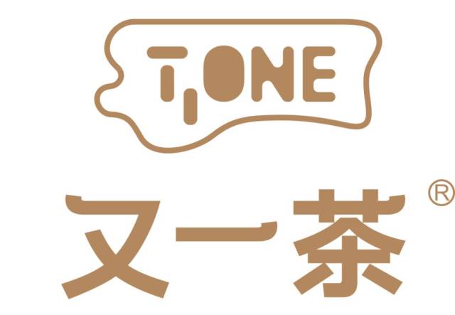 红遍珠三角的又一茶登陆顺盈,300㎡科技概念馆新体