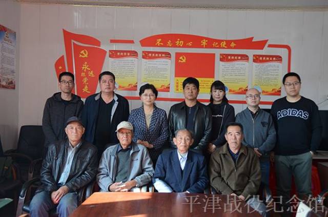 特别关注走进西塘坨感受人间大爱天津市宁河区潘庄镇