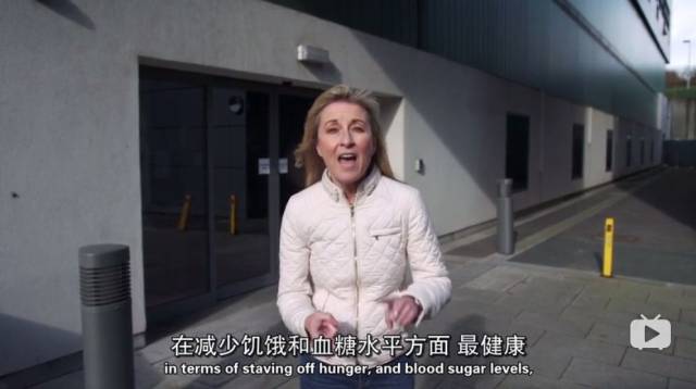健康食品被啪啪打脸