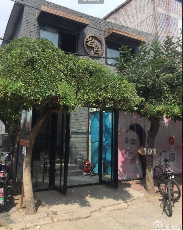 曾与朱丹,华少并称,退出浙江卫视的她,年仅33岁