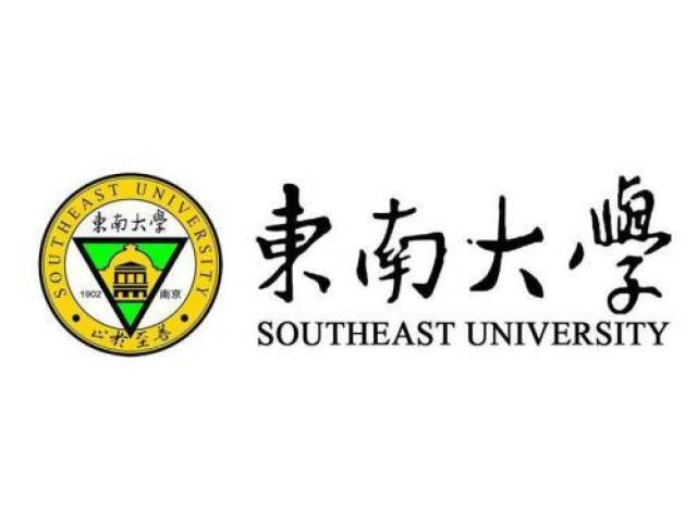 东南大学2019年艺术类招生简章什么时候发布?