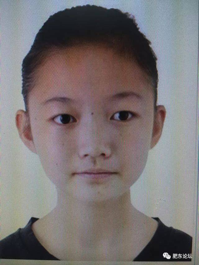 合肥急寻:14岁女孩失联3天,高1米55,穿灰色校服