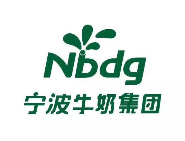 每位参赛选手都可以获得由宁波牛奶集团和小糊涂仙酒业提供的奖品.