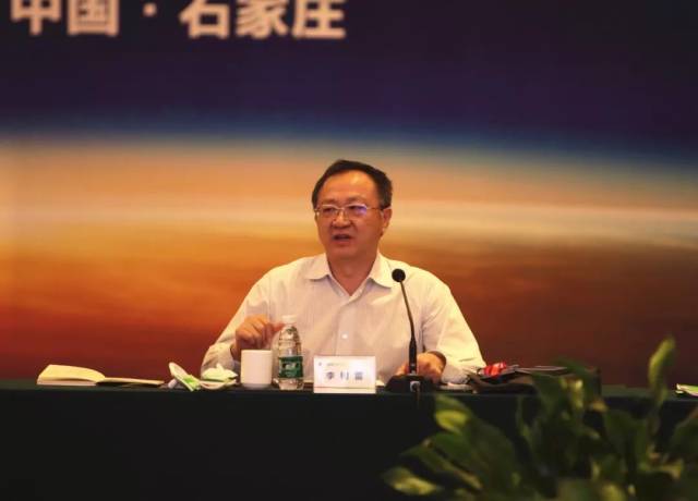 李树雷主持会议并作会议小结