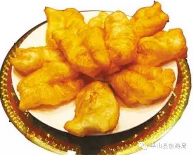 "石字号"十大传统特色美食展播 平山油鬼