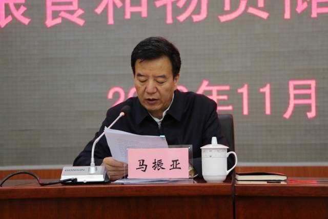 甘肃省粮食和物资储备局挂牌成立