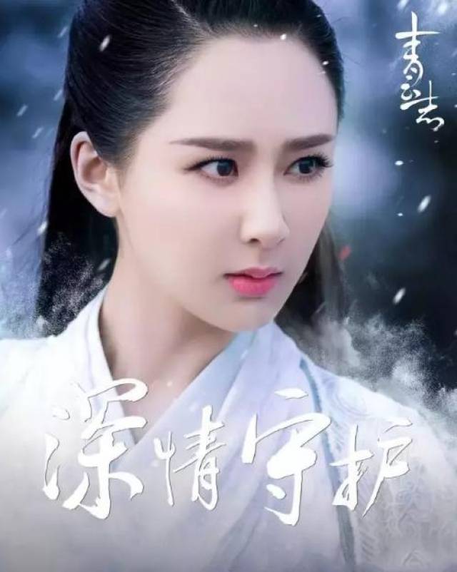宋丹丹劝杨紫不要演戏,宋丹丹杨紫,宋丹丹为啥说杨紫_大山谷图库