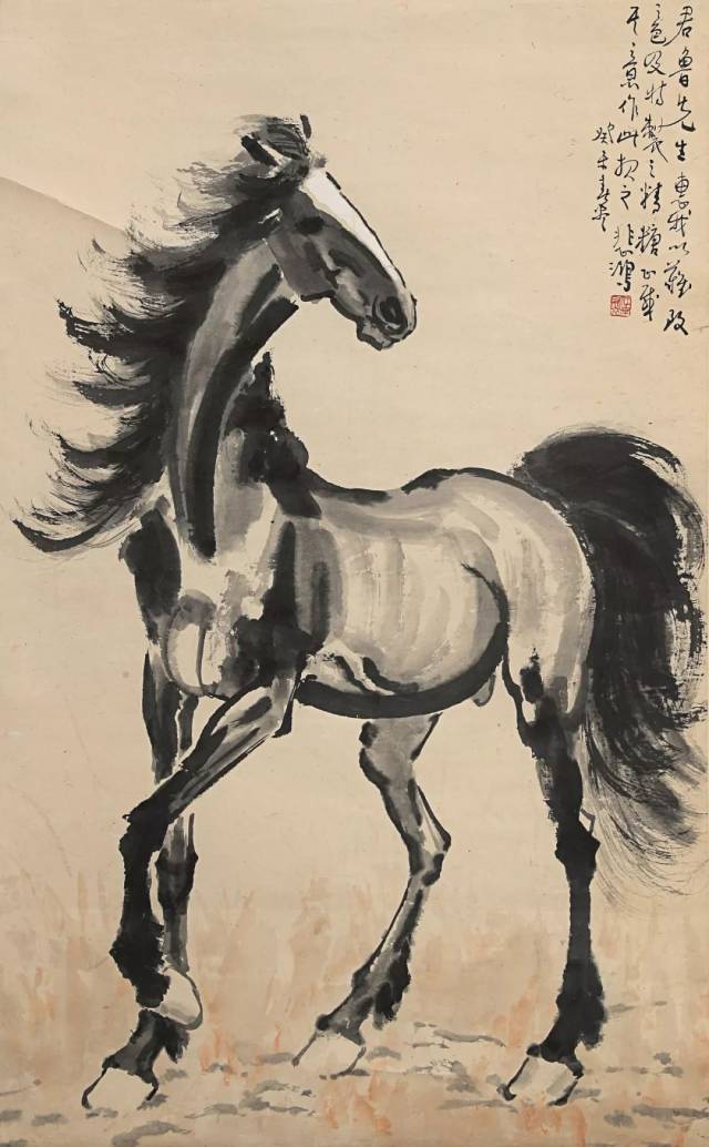 璟祥之夜精品鉴赏徐悲鸿平川立马图