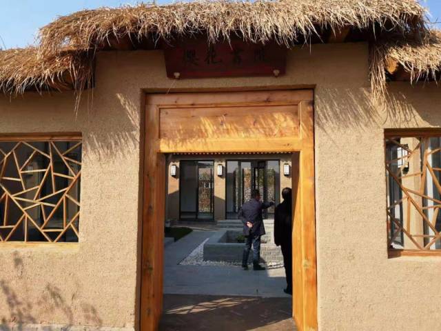 香河北李庄村"民宿 "项目樱花书院