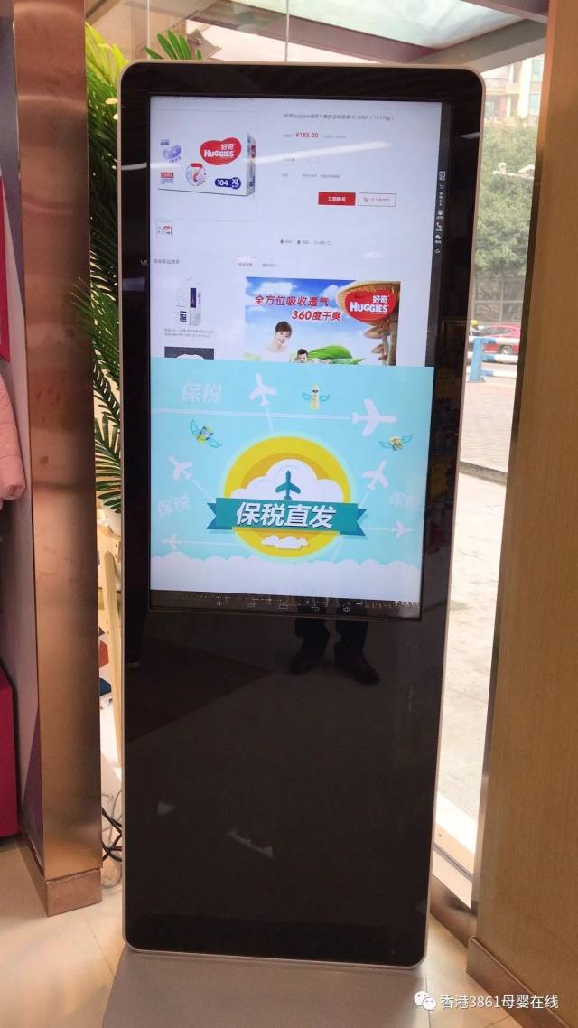 成功粤商传家宝:力不到不为财