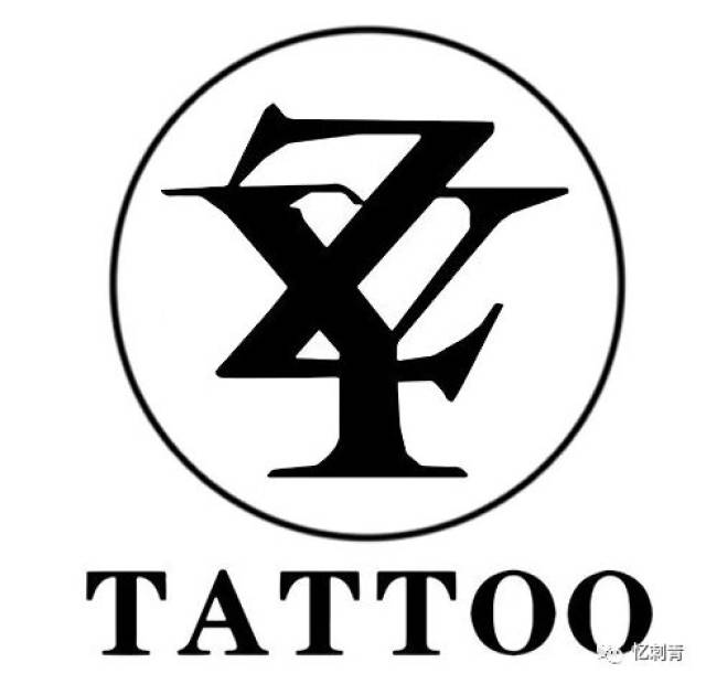 tattoologo图片