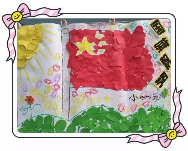 【园所动态】上杭县第二实验幼儿园"爱祖国,爱家乡"幼儿组画活动
