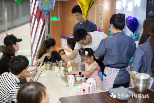 成功粤商传家宝:力不到不为财