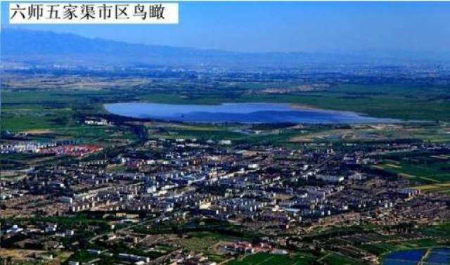 五家渠市街道划分,五家渠市区街道,五家渠市_大山谷图库