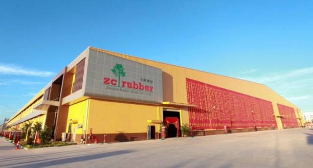 共赢未来,中策橡胶用心铺就全球客户前行之路