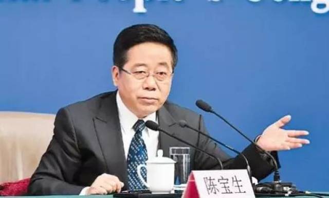 教育部部长陈宝生振兴本科教育新成立111个教指委遴选5550位委员名单