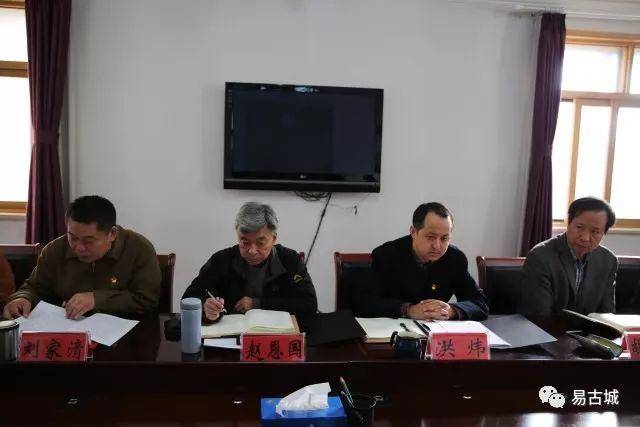 最后,街道党工委副书记,办事处主任 洪炜传达了石景山区创建全国森林