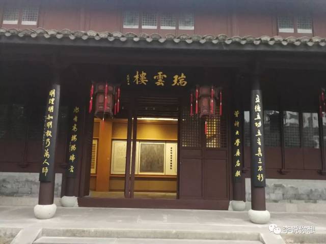 王阳明故居地图图片