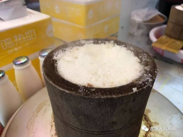 苍南地道美食---宜山蒸糕    宜山蒸糕